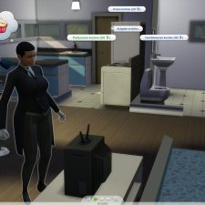 Die Sims 4: Vintage Glamour Accessoires-Pack