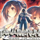 Utawarerumono: Mask Of Truth – Ab sofort erhältlich