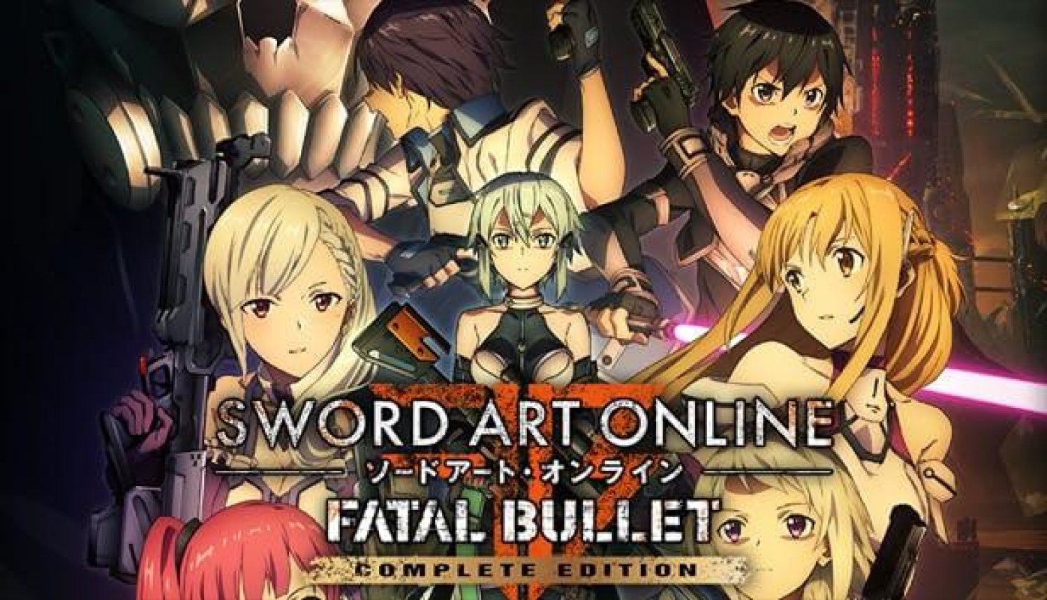 Sword Art Online Complete Edition Switch