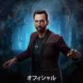 Dead by Daylight – Nicolas Cage betritt den Nebel