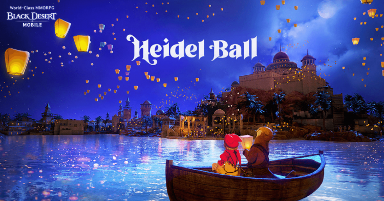 Der Heidel Ball 2024 für Black Desert Mobile findet am 27. Juli statt